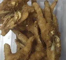 Salted Pepper Chicken Feet