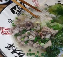 Braised Pork Rib Noodle Soup