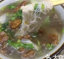Beef Sliding Rice Noodles
