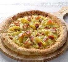 Hawaiian Sunshine Pizza