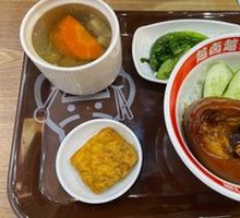 Braised Pork Trotter Rice