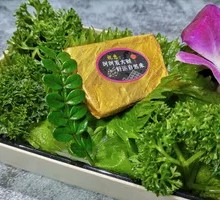 French Foie Gras Terrine