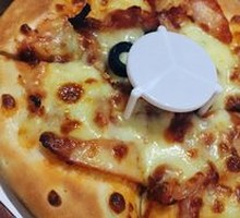 Orleans Chicken and Ham Pizza