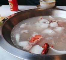 Herbal养生 Hot Pot