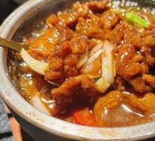 Stone Pot Snowflake Beef