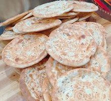 Xinjiang Naan