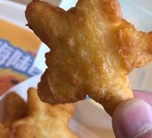 Starfish Chicken Pieces