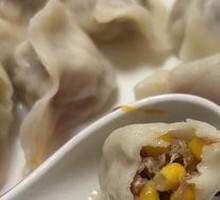 Corn and Pork Dumplings