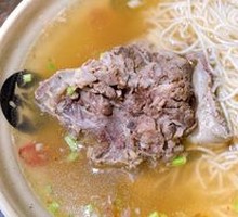 Beef Bone Noodle Soup