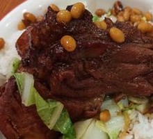 Pork Shank Rice
