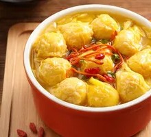 Low-Fat Chicken Dumplings