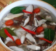 Mixed Mushroom Soup