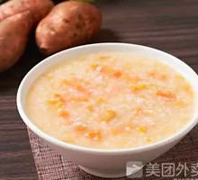 Sweet Potato Porridge