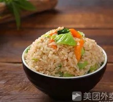 Mustard Greens Fried Rice