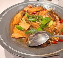 Xiapu Stewed Mixed Fish