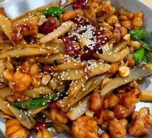 Dry Pot Frog and Chicken