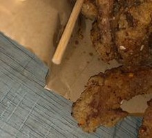 Sichuan-style Chicken Wing Tips