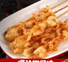 Juicy Pork Belly Fat