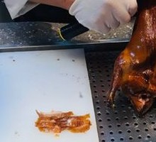 Whole Roast Duck for New Year's Eve Dinner