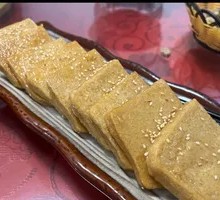 Pan-fried Yellow Fruit