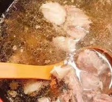 Clear Simmered Wild Boar Pork Soup