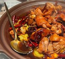 Mountain Tea Oil Chicken Stew