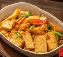 Stewed Fermented Tofu in Clay Pot