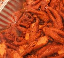 Black Duck Chicken Feet