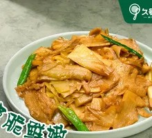 Stir-Fried Fresh Bamboo Shoots