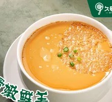 Steamed Egg with Country Pork