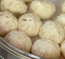 Bamboo Shoot Pork Buns