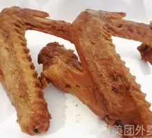 Delicious Three-section Chicken Wings