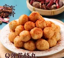 Octopus Balls