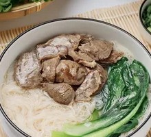 Beef Noodle Soup