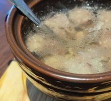 Signature Pork Soup