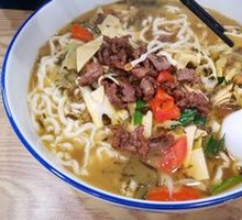 Lanxi Beef Noodles