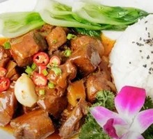 Spicy Beer Duck Rice
