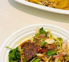 Salt and Wine Hetian Chicken
