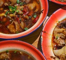 Firewood Pork Intestines