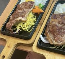 Signature Prime Sirloin Steak