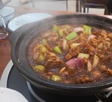 Spicy Frog Stew