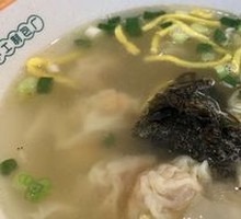 Fresh Meat and Fish Roe Dumplings