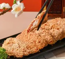 Crispy Fried Sichuan-style Fermented Eel