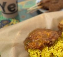 Yellow Ginger Rice