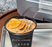 Carmelo Coffee