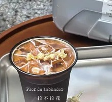 茉莉奶咖