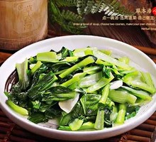 Mixed Shanghai Green Vegetables