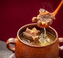 Nourishing Beef Soup