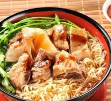 Hakka Beef Offal Noodles