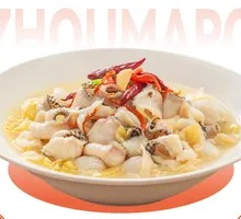 Spicy Pickled Fish with Mapo Sauce